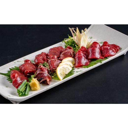 ふるさと納税 馬肉 熊本県 合志市  全12回定期便 熊本 馬刺し 3種（赤身／ロース／タタキ） 計約240g 株式会社 千興ファーム AYAF152の画像