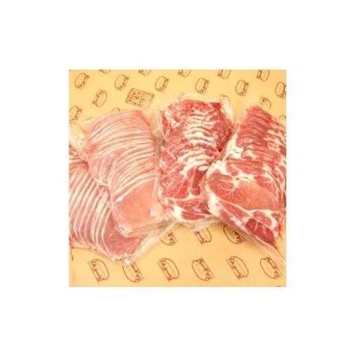 ふるさと納税 豚肉 しゃぶしゃぶ 鹿児島県 伊仙町 島豚しゃぶしゃぶセット E