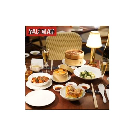 ふるさと納税 お食事券 鹿児島県 伊仙町 東京 丸の内 中華料理 YAUMAY ヤウメイ 伊仙町 コース ディナー ペア お食事券B