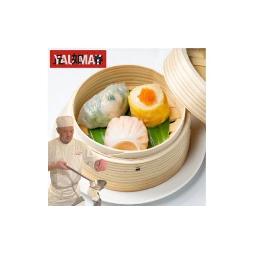 ふるさと納税 お食事券 鹿児島県 伊仙町 東京 丸の内 中華料理 YAUMAY ヤウメイ 伊仙町 ランチ ペア お食事券