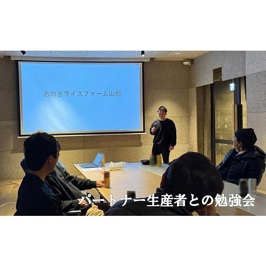 ふるさと納税 玄米 山形県 南陽市  令和8年産 新米 先行予約 金賞受賞農家 《定期便3回》 特別栽培米 つや姫（玄米）5kg×3か月 《令和8年9月下旬〜発送》 『…の画像