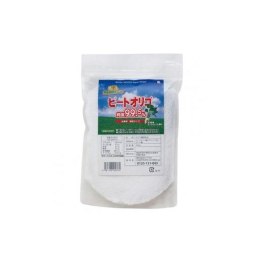 ふるさと納税 美容 大阪府 吹田市 ビートオリゴ300g
