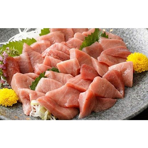 ふるさと納税 マグロ 高知県 室戸市 天然本マグロ 中とろ 切落し お手軽 ちょこっとパック 60g×3パック 合計180g 食べきりサイズ 本マグロ 中とろ 切り落とし…