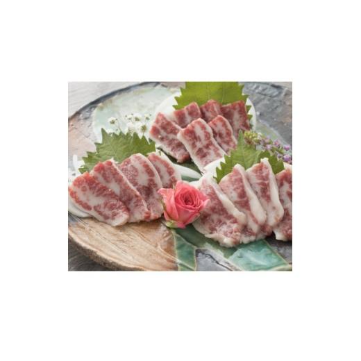 ふるさと納税 馬肉 熊本県 美里町 熊本と畜 大トロ馬刺し300g(美里町) 1685003