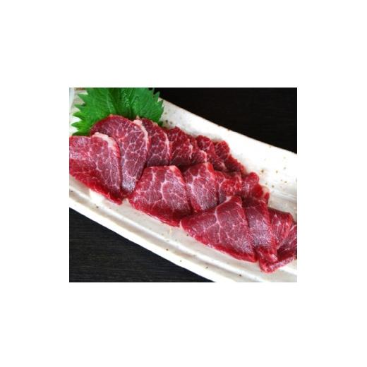 ふるさと納税 馬肉 熊本県 美里町 熊本と畜 中トロ馬刺し 300g(美里町) 1685750