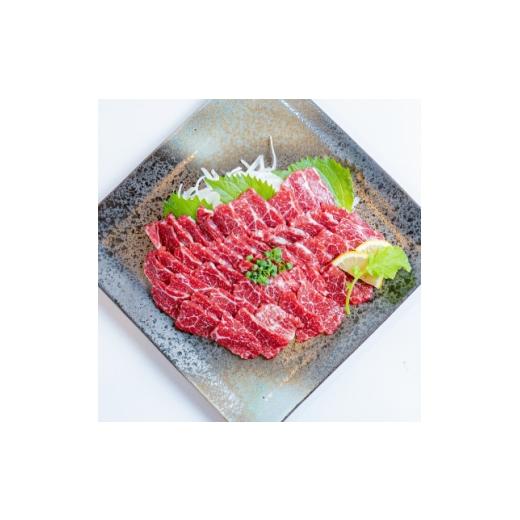 ふるさと納税 馬肉 熊本県 美里町 熊本 と畜 桜屋 特選馬刺しスライス 300g(美里町) 1692302