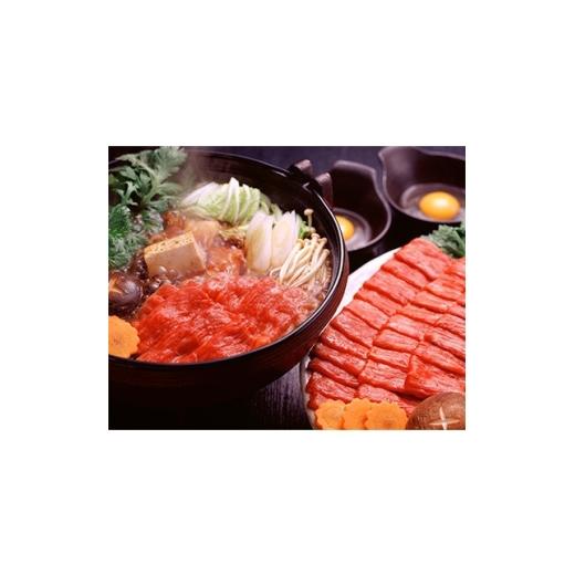 ふるさと納税 牛肉 すき焼き 熊本県 美里町 GI くまもとあか牛 すきやき 500g(美里町) 1727271