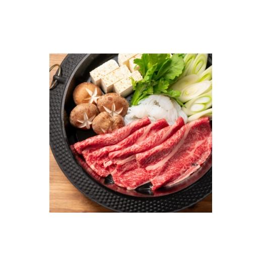ふるさと納税 牛肉 すき焼き 熊本県 美里町 GI くまもとあか牛 特選すきやき 500g (美里町) 1727272
