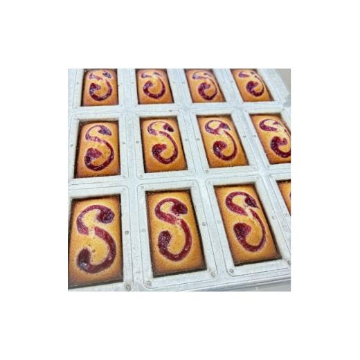 ふるさと納税 焼菓子・チョコレート 福島県 矢祭町 国産フランボワーズフィナンシェ 1689432