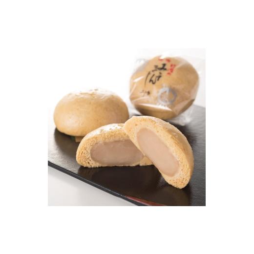 ふるさと納税 菓子 饅頭 石川県 七尾市 スイーツ /石川県能登名物の「みそまんじゅう」(21個)と「しなもんど」(5個)のセット お土産に大人気。 プレゼン…
