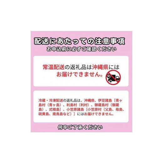 ふるさと納税 卵（鶏、烏骨鶏等） 千葉県 匝瑳市 定期便5回 九十九里ファームこだわりたまご贈答用 40個 〜あおい海・みどりの里〜《白玉》 たまご 卵 玉子 …_8