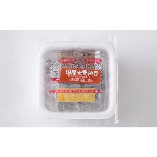 ふるさと納税 加工品等 納豆 栃木県 足利市 国産光黒大粒納豆ミニパック36個 納豆 発酵食品 大豆食品 ご飯のお供 納豆 加工品 食品 栃木県 足利市 F7Z-1824の画像