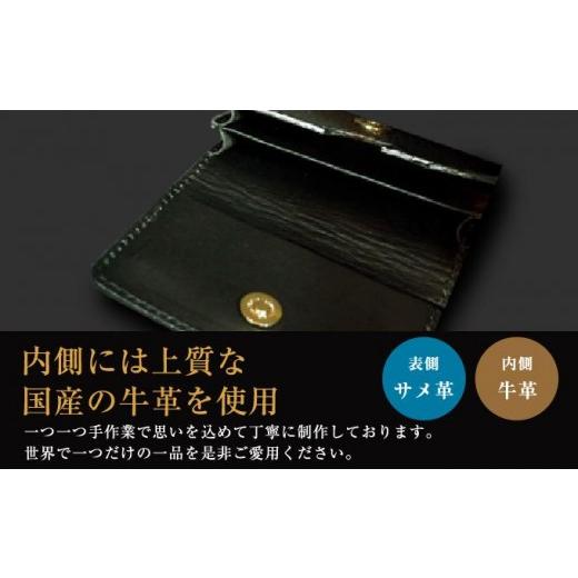 ふるさと納税 小物 沖縄県 南城市  cafooca ／カフーカ 名刺・カードケース PREMIUM BLACK｜名刺入れ カードケース レザー BLACK 革小物 ビジネス ギフト 沖縄…の画像