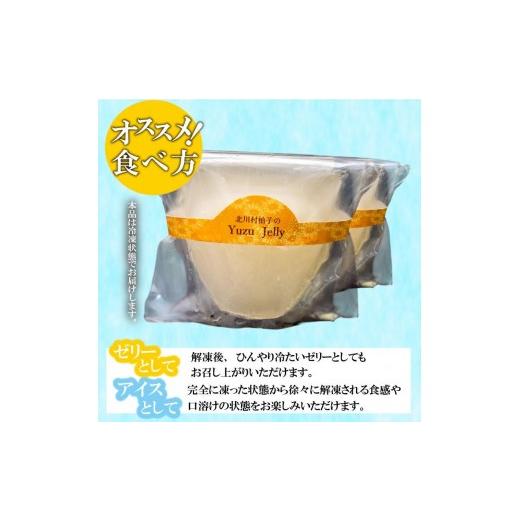 ふるさと納税 ケーキ・カステラ チーズケーキ 高知県 須崎市 お菓子屋さんの お菓子 定期便 6か月 毎月 お届け ｜ お楽しみ 詰め合わせ セット スコーン ティ…_4