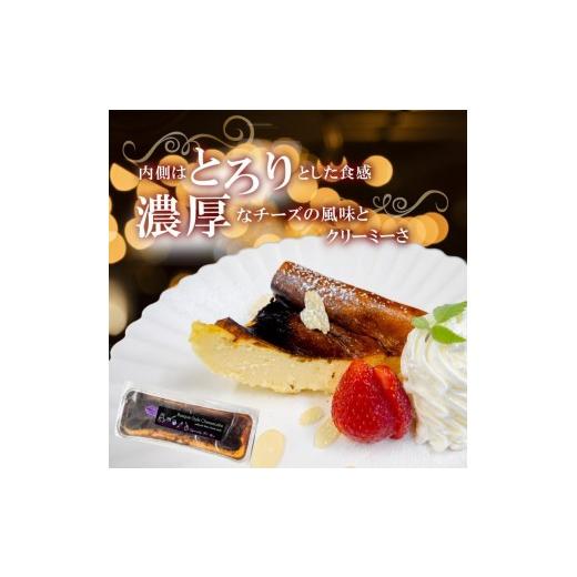 ふるさと納税 ケーキ・カステラ チーズケーキ 高知県 須崎市 お菓子屋さんの お菓子 定期便 6か月 毎月 お届け ｜ お楽しみ 詰め合わせ セット スコーン ティ…_6