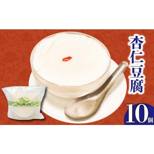 ふるさと納税 ケーキ・カステラ チーズケーキ 高知県 須崎市 お菓子屋さんの お菓子 定期便 6か月 毎月 お届け ｜ お楽しみ 詰め合わせ セット スコーン ティ…_7