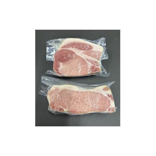 ふるさと納税 肉 ハム 大阪府 和泉市 訳あり ロースハムブロック600g 1725561