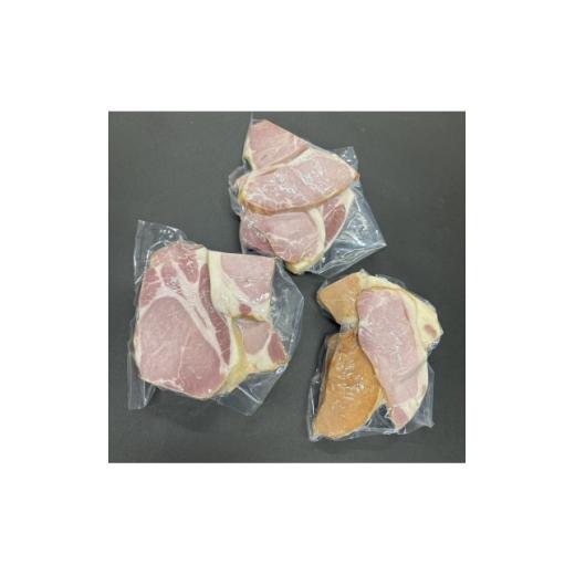 ふるさと納税 肉 ハム 大阪府 和泉市 訳あり ロースハム切落し900g 1725562