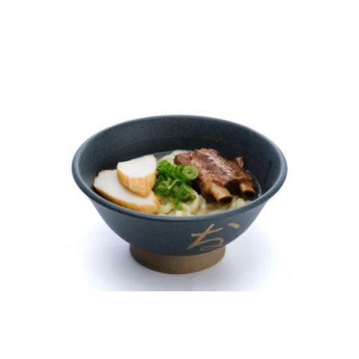 ふるさと納税 麺類 沖縄県 与那原町 復刻版 元祖大東そば 本ソーキそば4食セット 1719899