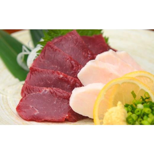 ふるさと納税 馬肉 熊本県 熊本市 国産 紅白 ( 赤身 ・ コウネ ) 馬刺し 約350g 馬刺し用醤油ミニボトル付き 馬刺 馬肉 馬 ニク 肉 お肉 にく 晩酌 オツマミ…