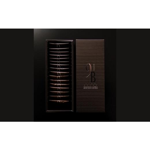 ふるさと納税 焼菓子・チョコレート クッキー 熊本県 熊本市 9B ( ナインブラウン ) チョコレートクッキー 16枚入り クッキー チョコレート ミルクチョコレ…