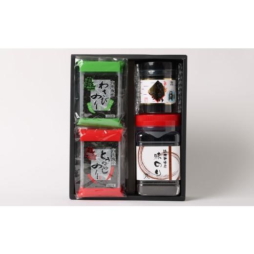 ふるさと納税 乾物 のり 熊本県 熊本市 亀ちゃんのふりかけ・味付海苔 4種 食べ比べ ギフトセット ふりかけ のり 海苔 ノリ 食べ比べ セット 贈り物 贈答 ギフ…