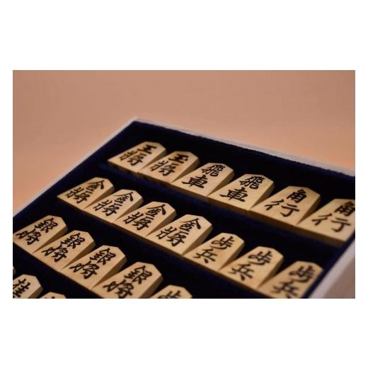 ふるさと納税 木工品・竹工品 静岡県 富士宮市 0650-08-01 「宗月」作 盛上 将棋駒 錦旗 御蔵島黄楊 薄虎斑 限定1品