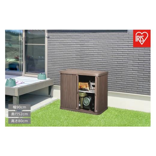 ふるさと納税 家具 本棚・ラック・カラーボックス 宮城県 角田市 ミニロッカー ML-800PP アッシュブラウン