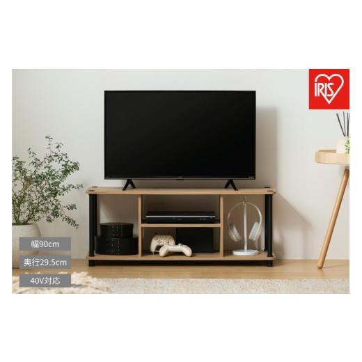 ふるさと納税 家具 本棚・ラック・カラーボックス 宮城県 角田市 組立簡単スチールポールラック AVボード SPR-900AV ナチュラル/ブラック