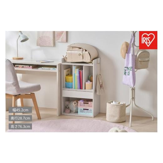 ふるさと納税 家具 本棚・ラック・カラーボックス 宮城県 角田市 ランドセルラック RRK-460R ホワイト