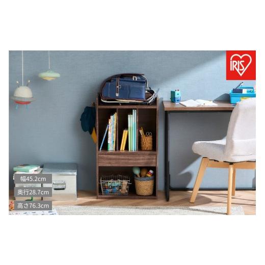 ふるさと納税 家具 本棚・ラック・カラーボックス 宮城県 角田市 ランドセルラック RRK-460R ウォールナット