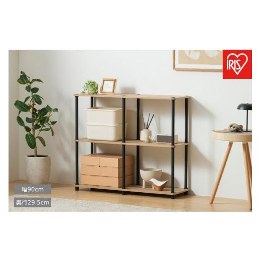 ふるさと納税 家具 本棚・ラック・カラーボックス 宮城県 角田市 組立簡単スチールポールラック 3段ワイドラック SPR-3R900 ナチュラル/ブラック