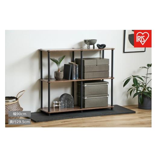 ふるさと納税 家具 本棚・ラック・カラーボックス 宮城県 角田市 組立簡単スチールポールラック 3段ワイドラック SPR-3R900 ウォールナット/ブラック