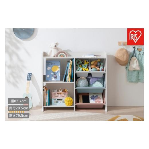 ふるさと納税 家具 本棚・ラック・カラーボックス 宮城県 角田市 本棚付トイハウスラック HTHR-34R ホワイト