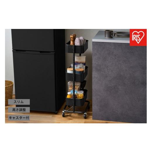 ふるさと納税 家具 宮城県 角田市 キッチンワゴンスリム KWG-HAS ブラック
