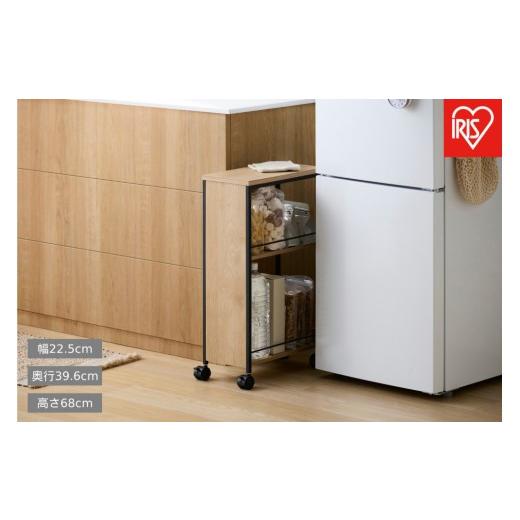 ふるさと納税 家具 宮城県 角田市 目隠しワゴン HMW-200 ナチュラル/ブラック