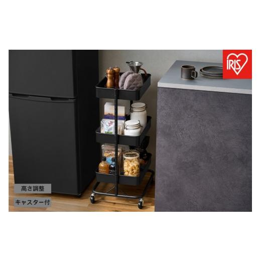 ふるさと納税 家具 宮城県 角田市 キッチンワゴン KWG-HAR ブラック