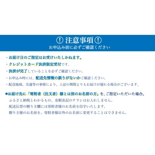 ふるさと納税 魚貝類 宮城県 気仙沼市 父の日 本仕込み海の恵５種セット（さば・タラ・ブリ・赤魚・サワラ）5種 12切入 豊洋海産流通 宮城県 気仙沼市 2056606…_3