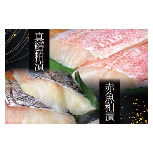 ふるさと納税 魚貝類 宮城県 気仙沼市 父の日 本仕込み海の恵５種セット（さば・タラ・ブリ・赤魚・サワラ）5種 12切入 豊洋海産流通 宮城県 気仙沼市 2056606…_8