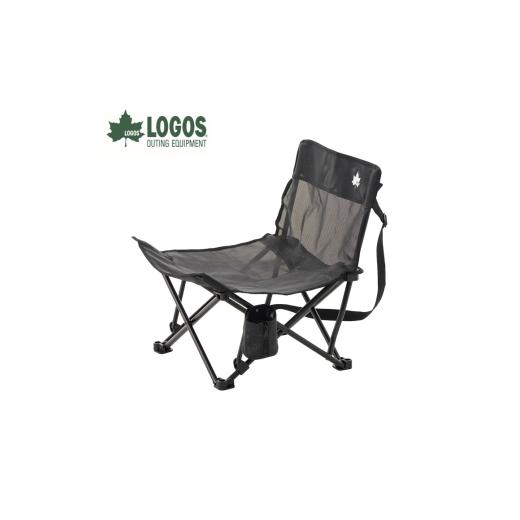 ふるさと納税 アウトドアグッズ 京都府 城陽市 チルチェア アウトドアをはじめ、海辺でのレジャーやスポーツ時にもぴったりなイス 73381900 1719756