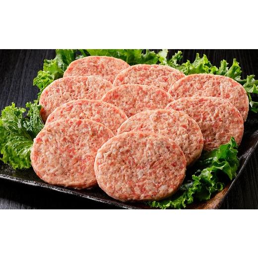 ふるさと納税 牛肉 ハンバーグ 北海道 上士幌町 十勝ナイタイ和牛 ハンバーグ 6ヵ月 定期便 ビーフ\u0026ポークハンバーグ 120g×10個×6回 国産 北海道 牛 豚 …_2