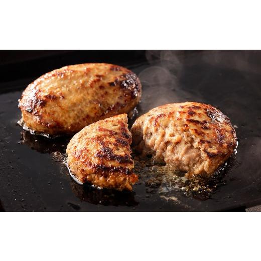 ふるさと納税 牛肉 ハンバーグ 北海道 上士幌町 十勝ナイタイ和牛 ハンバーグ 3ヵ月 定期便 ビーフ\u0026ポークハンバーグ 120g×20個×3回 国産 北海道 牛 豚 …_3
