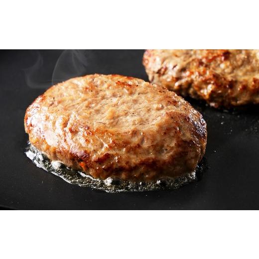ふるさと納税 牛肉 ハンバーグ 北海道 上士幌町 十勝ナイタイ和牛 ハンバーグ 3ヵ月 定期便 黒毛和牛100%ハンバーグ 120g×16個×3回 国産 北海道 牛 肉 牛肉 …_3