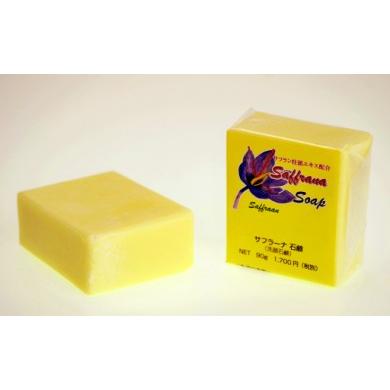 ふるさと納税 石鹸 固形石鹸 埼玉県 鶴ヶ島市 B006-26 サフラーナ石鹸2個セット