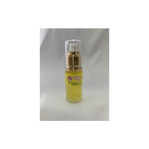 ふるさと納税 化粧水・乳液 美容液・クリーム 埼玉県 鶴ヶ島市 B008-26 サフラーナソリューションゴールド30ml(リニューアル版)