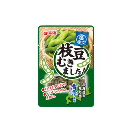 ふるさと納税 豆類 枝豆 埼玉県 鶴ヶ島市 A001-26 枝豆むきました (10個入)