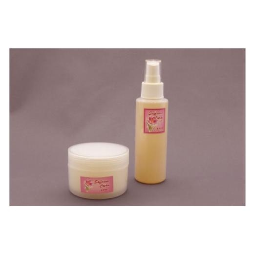 ふるさと納税 化粧水・乳液 美容液・クリーム 埼玉県 鶴ヶ島市 C009-26 サフラーナクリーム(UV)とサフラーナローション(UV)のセット