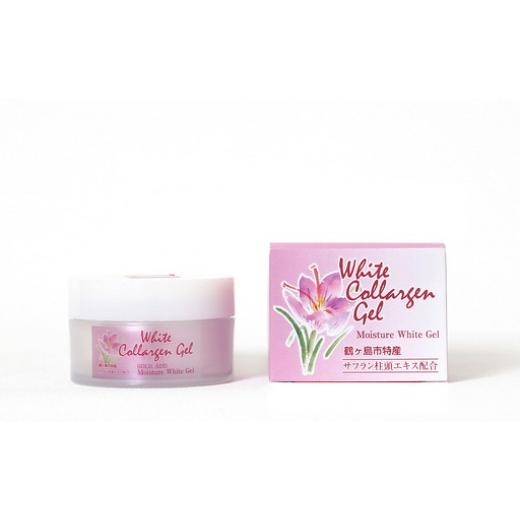 ふるさと納税 化粧水・乳液 美容液・クリーム 埼玉県 鶴ヶ島市 C012-26 サフランエキス配合 ホワイトコラルゲンゲル