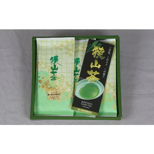 ふるさと納税 お茶類 緑茶(茶葉・ティーバッグ) 埼玉県 鶴ヶ島市 D001-26 狭山茶極みセット