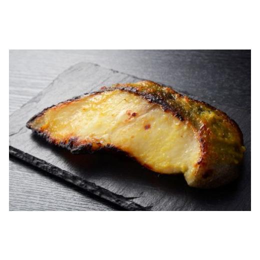 ふるさと納税 漬魚(味噌・粕等) 味噌漬け 埼玉県 鶴ヶ島市 D008-26 自家製銀だら西京風味噌漬7切